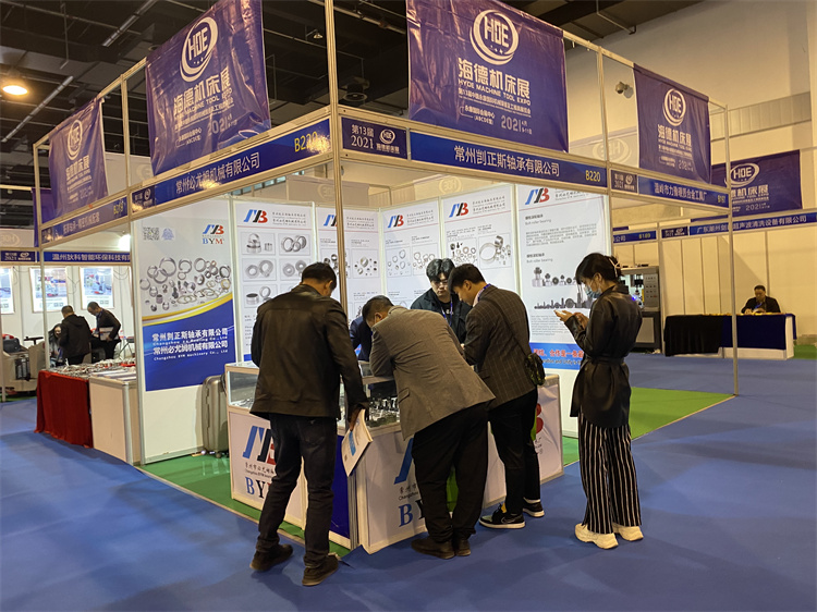 必尤姆機(jī)械參展實(shí)拍