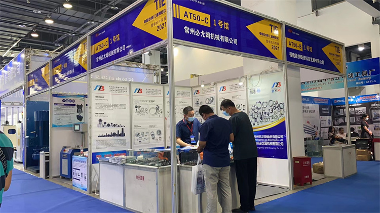 必尤姆機(jī)械參展實(shí)拍